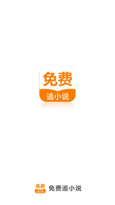 乐鱼登录官网